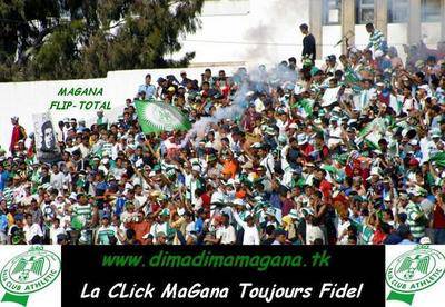 RAJAOUI TA LMOUTE