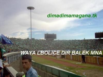wa ya lboulisse dir balec mena